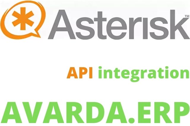 Стыковка Asterisk с AVARDA.ERP