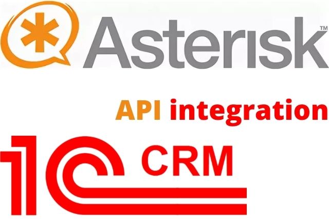 Стыковка Asterisk с 1С:CRM линейкой решений
