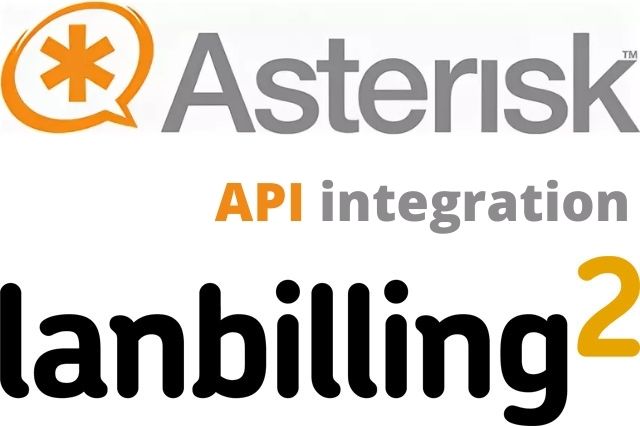 Стыковка Asterisk с АСР LANBilling